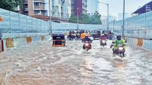 Mumbai comes to a standstill due to heavy rain