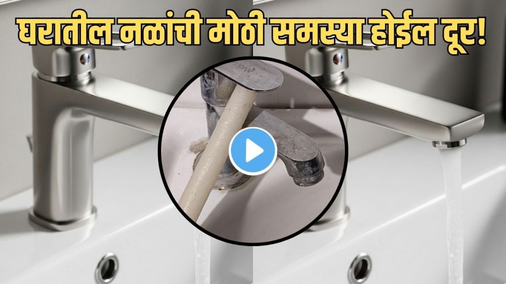candle hack for bathroom