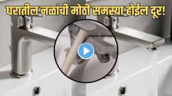 पावसाळ्यात फक्त २ रुपयांच्या मेणबत्तीने तुमच्या घरातील नळांची ‘ही’ समस्या होईल दूर; अशी कमाल होईल की तुम्ही विचारही केला नसेल
