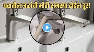 candle hack for bathroom