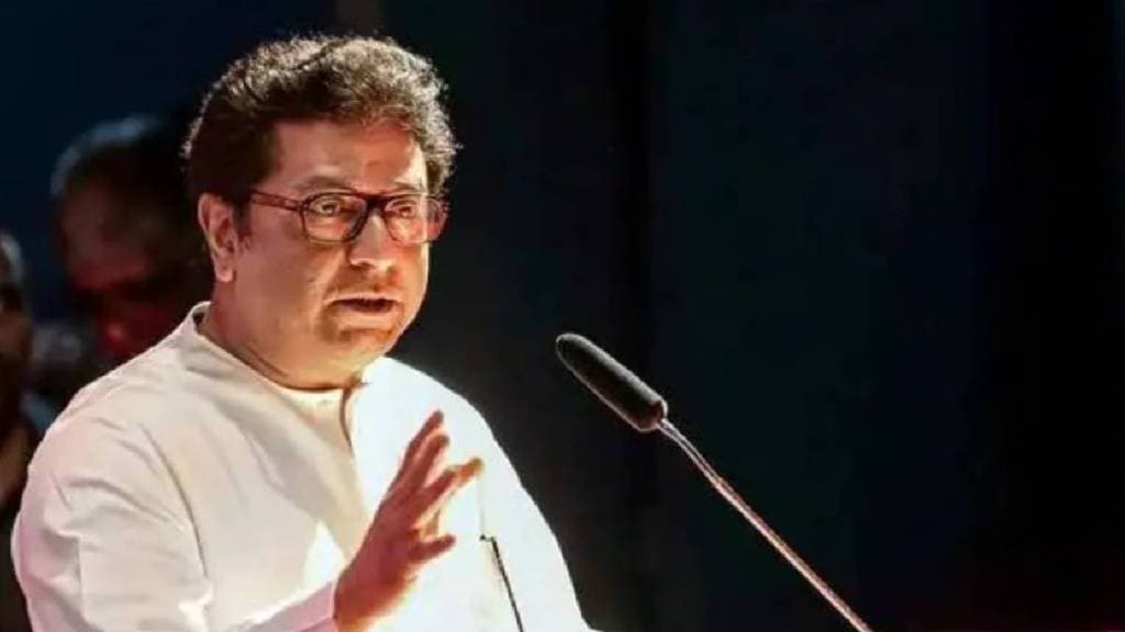 Raj Thackeray order to office bearers for upcoming Municipal elections on the issue of Vote Rigging pune print news