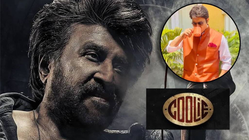 marathi actor swapnil rajshekhar watched rajinikanth coolie movie