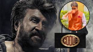marathi actor swapnil rajshekhar watched rajinikanth coolie movie