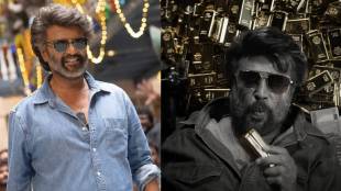 Coolie First Review Out Udhayanidhi Stalin Shares His View On Rajinikanth Film