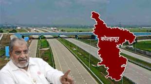 Leader Raju Shetty reaction Shaktipeeth highway