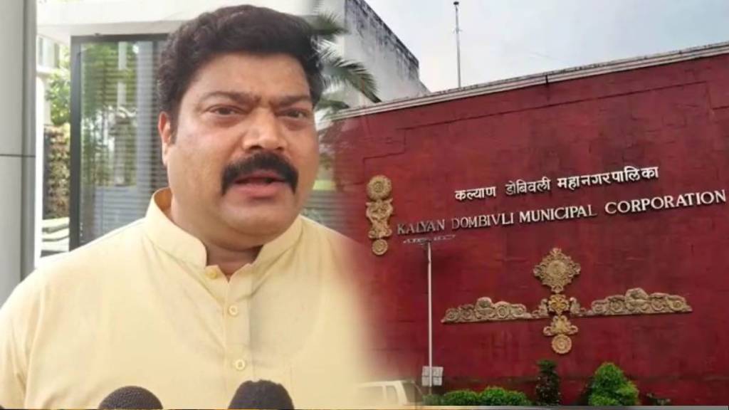 MNS leader Raju Patil criticized kdmc adminstraion