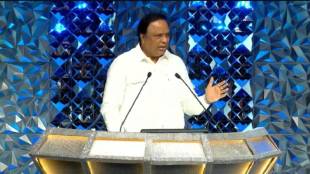 Diamond Jubilee Ceremony of Maharashtra State Marathi Film Awards