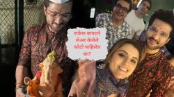 “गुडबाय गणू…”, म्हणत राकेश बापटने केले बाप्पाचे विसर्जन; एक्स पत्नी रिद्धी डोगरानेदेखील लावली हजेरी