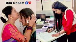 लेक असावी तर अशी! मराठी अभिनेत्रीच्या मुलीने घेतलं नवीन घर; आईला ५० व्या वाढदिवसानिमित्त दिली खास भेट…; पाहा फोटो