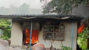 Fire at cashew seed factory in Sangameshwar
