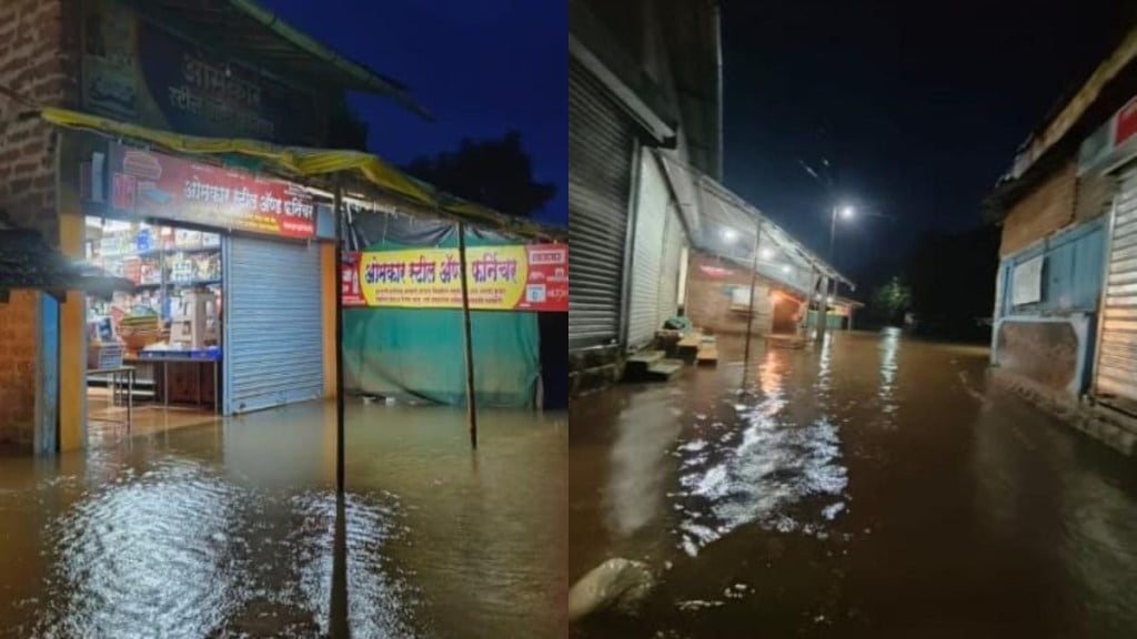ratnagiri flood rains market submerged