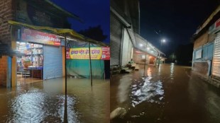 ratnagiri flood rains market submerged