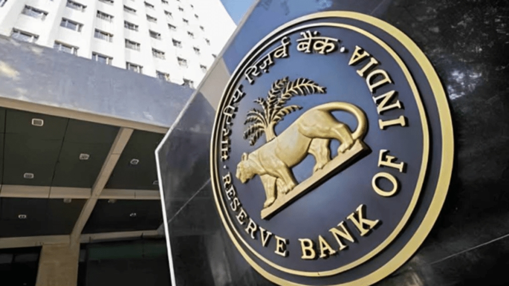 RBI repo rate, Reserve Bank of India interest rate, Indian loan EMI, trade policy impact India, US trade tariffs effect,