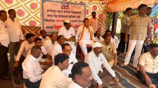 Islampur renaming, Ishwarpur name change, Urun inclusion in Islampur,