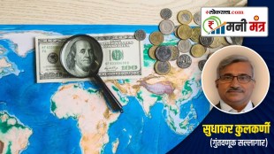 resident foreign currency account