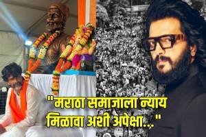 Riteish Deshmukh On Manoj Jarange Patil Maratha Reservation Protest