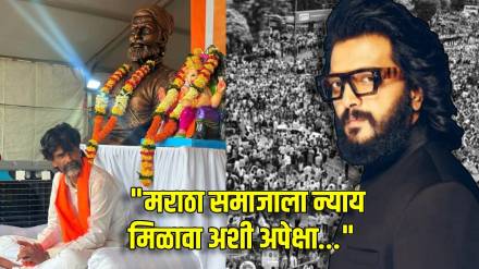 Riteish Deshmukh On Manoj Jarange Patil Maratha Reservation Protest