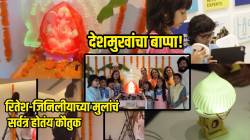 रोबोटिक मोदक, २२ उंदीर अन्…; देशमुखांच्या घरचा बाप्पा पाहिलात का? रितेश-जिनिलीयाच्या मुलांची हटके संकल्पना, सर्वत्र होतंय कौतुक