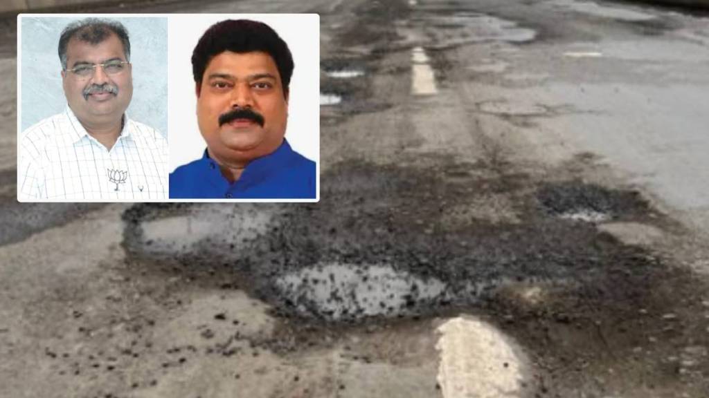 MNS leader Raju Patil slams bjp state chief Ravindra Chavan