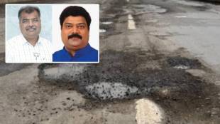 MNS leader Raju Patil slams bjp state chief Ravindra Chavan