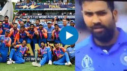 Rohit Sharma: मोठ्या पडद्यावरही ‘हिटमॅन’ची हवा! थियटरमध्ये रोहितला पाहताच चाहत्यांचा जल्लोष; पाहा video