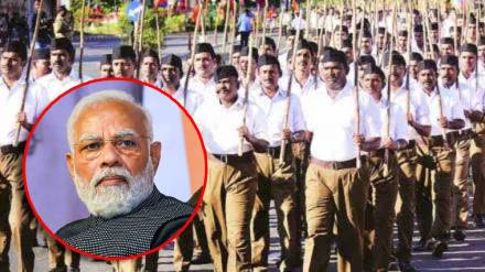 Narendra Modi Special mention for rss contribution in nation building at lal killa speech