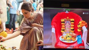 star pravah new serial lapandav on air date and timing starring rupali bhosale