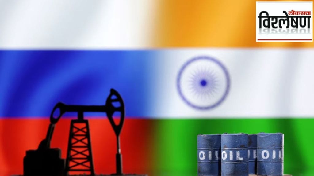 russia oil import india