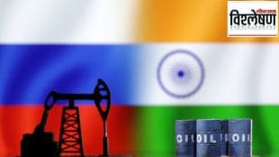 russia oil import india