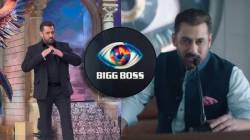 Bigg Boss 19 Premiere : ‘बिग बॉस’चा नवीन सीझन प्रेक्षकांना कुठे पाहता येणार? स्पर्धकांची यादी आली समोर…