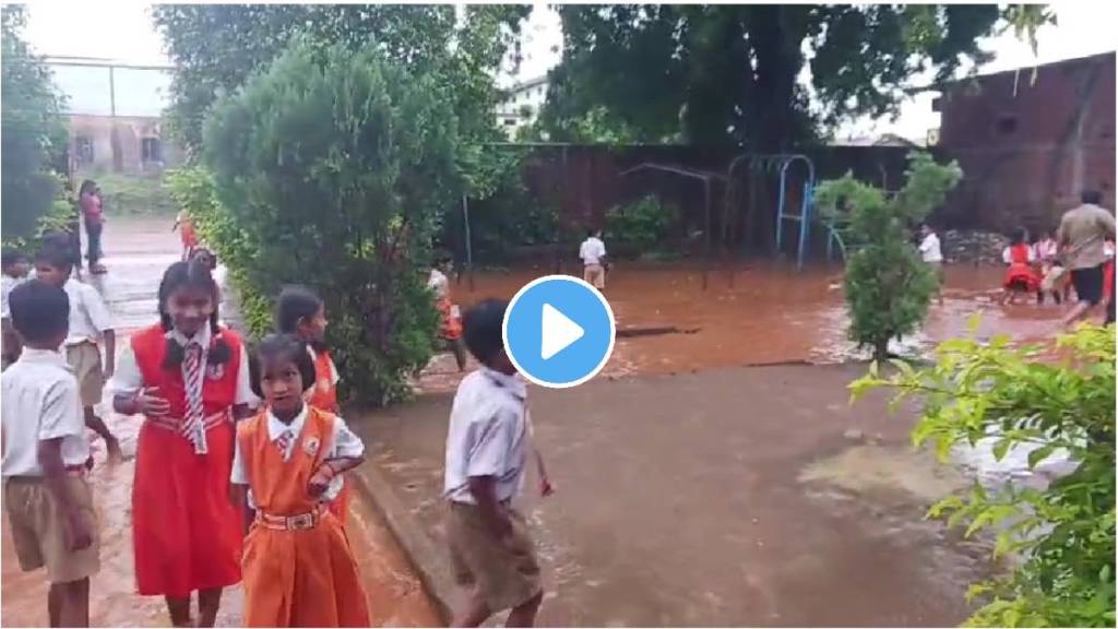 Heavy rains cause water to enter Samarth School in Bhandara district