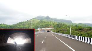 CCTV cameras on Samruddhi Highway