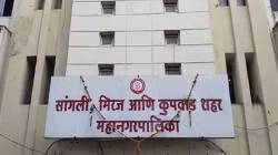 सांगली महापालिका क्षेत्रातील व्यवसाय परवाना सुलभ; ११ ऐवजी दोनच कागदपत्रांची गरज