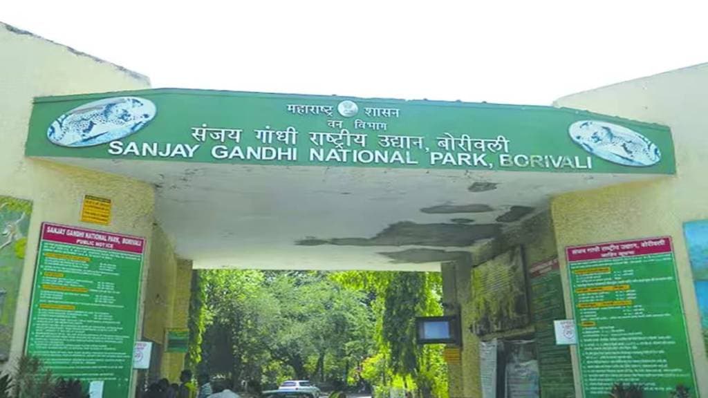 Complaint filed regarding religious programs in Sanjay Gandhi National Park