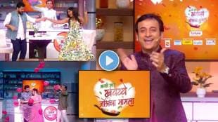 Aamhi Sare Khavayye Zee Marathi Show