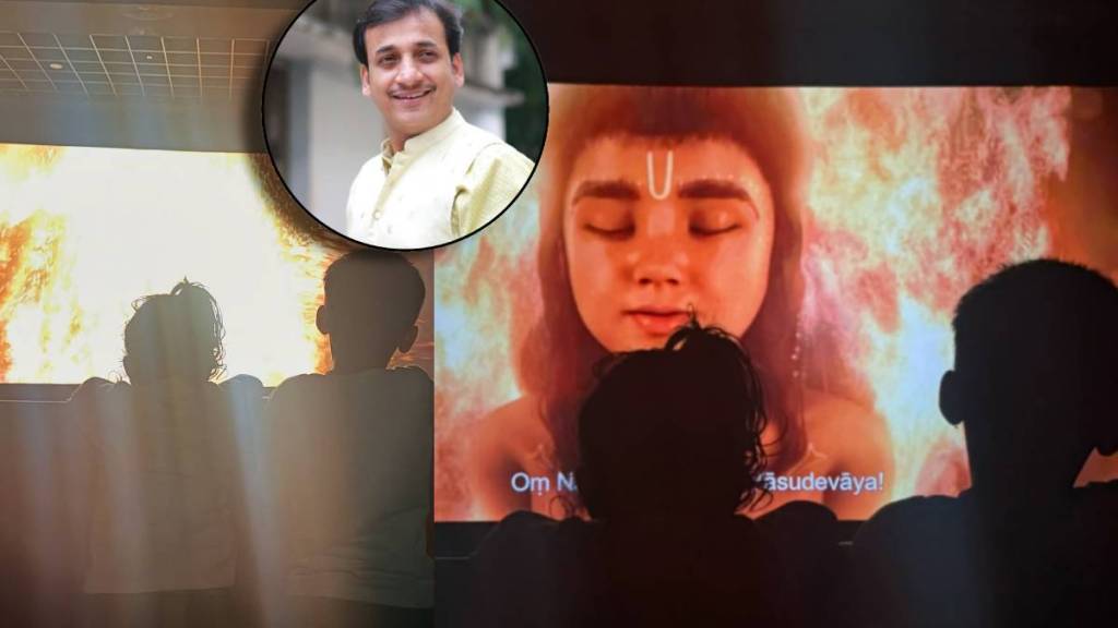 Sankarshan Karhade's Children Watch Mahavatar Narsimha Movie