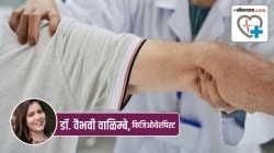 Health Special: वाढत्या वयात सारकोपेनिया होऊ नये यासाठी काय काळजी घ्यावी?