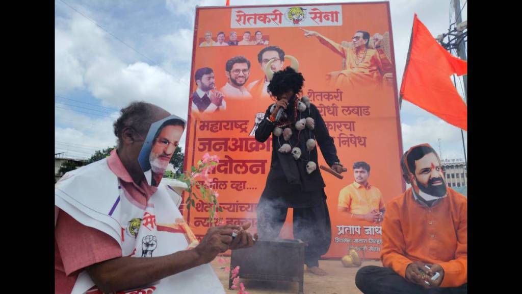 Thackeray group's march against Mahayuti in Satara