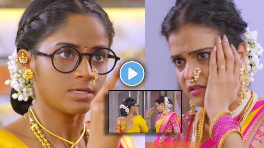 Zee Marathi Savlyachi Janu Savali Promo 3 august episode