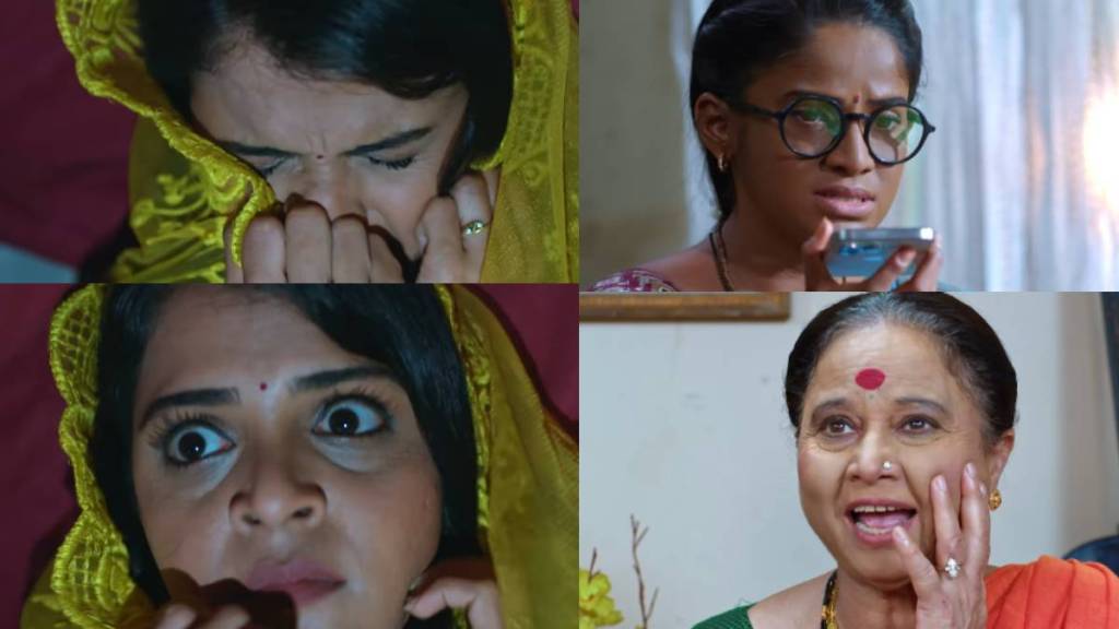 Zee Marathi Savlyachi Janu Savali Promo