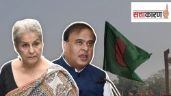 सय्यदा हमीदांवर भाजपाचं टीकास्त्र, बांगलादेशींसंदर्भात वक्तव्याने वाद; काय आहे नेमकं प्रकरण?