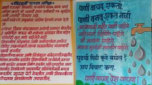 This initiative of a school in Thane to increase the number of Marathi schools