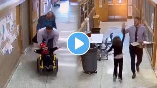 us school principal cool and humble gesture wins heart online