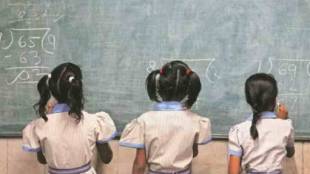 13 students of a subsidized school in Pimpri stand in class for not paying the collected fees pune print news