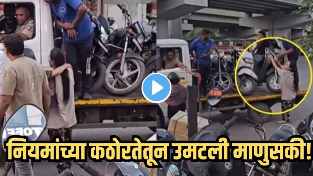 Police kindness viral moment