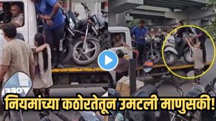 Police kindness viral moment