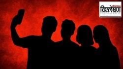 सेल्फीमुळे जगातील सर्वाधिक मृत्यू भारतात; नवीन अभ्यासात धक्कादायक माहिती समोर, किती लोकांनी गमावला जीव?