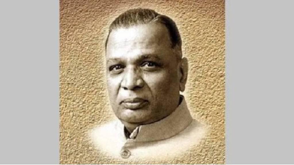 Nanded's agricultural college named after Shankarrao Chavan