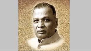 Nanded's agricultural college named after Shankarrao Chavan
