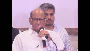 Sharad Pawar demand EC probe